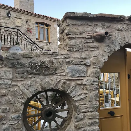 Sari Keci Tas מלון