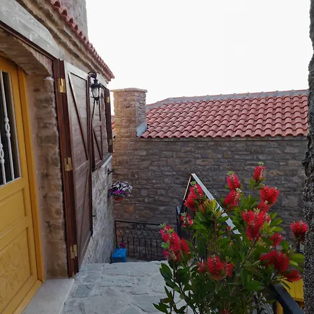 Sari Keci Tas מלון *