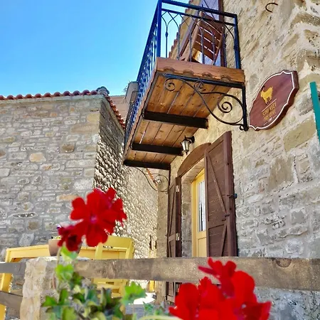 Sari Keci Tas İmroz